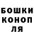 A PVP Соль Anna Labina
