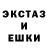 Метадон белоснежный Nika Masha
