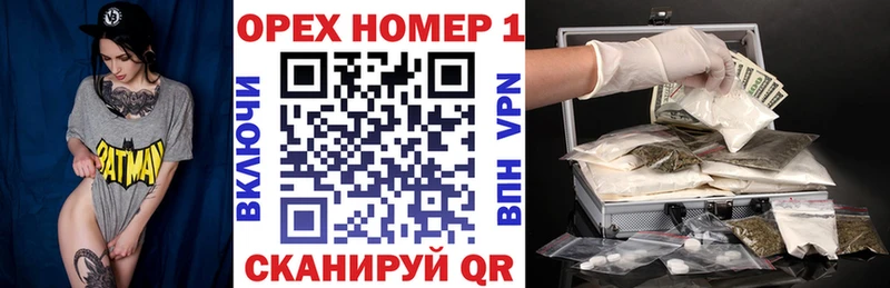 мега как зайти  Сковородино  Кокаин Колумбийский 