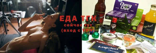 марки lsd Зерноград