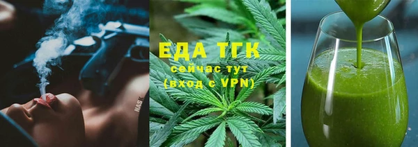 кокаин колумбия Зеленокумск
