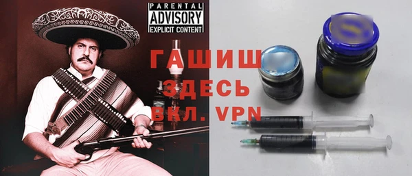 кокаин колумбия Зеленокумск