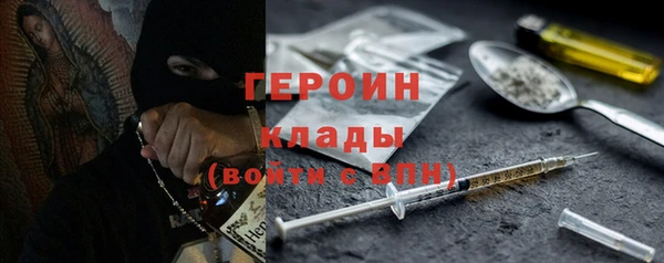 кокаин колумбия Зеленокумск