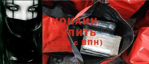 тгк Зеленодольск