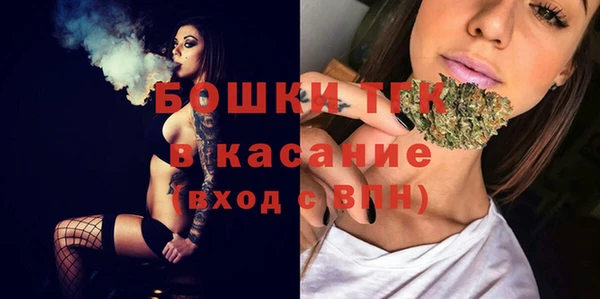 кокаин колумбия Зеленокумск