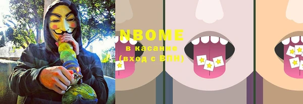 марки lsd Зерноград
