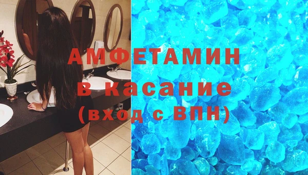кокаин колумбия Зеленокумск