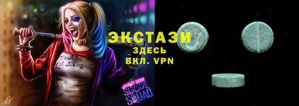 кокаин колумбия Зеленокумск