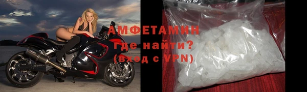 тгк Зеленодольск