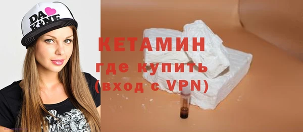 марки lsd Зерноград