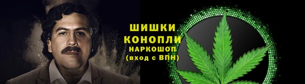 кокаин колумбия Зеленокумск