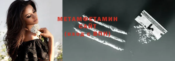 кокаин колумбия Зеленокумск