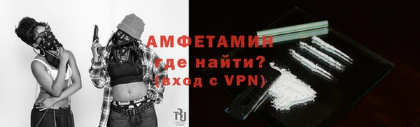 кокаин колумбия Зеленокумск