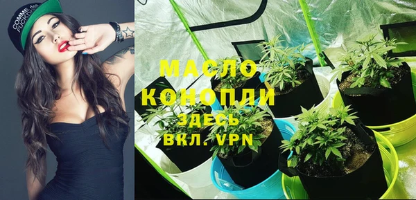 кокаин колумбия Зеленокумск