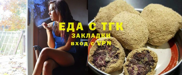 кокаин колумбия Зеленокумск