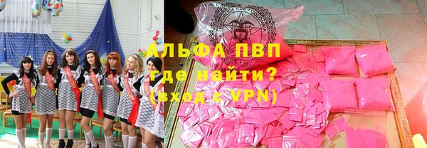 марки lsd Зерноград