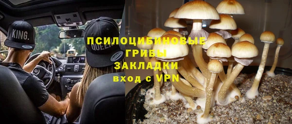кокаин колумбия Зеленокумск