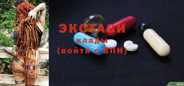марки lsd Зерноград