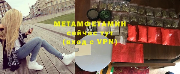 кокаин колумбия Зеленокумск