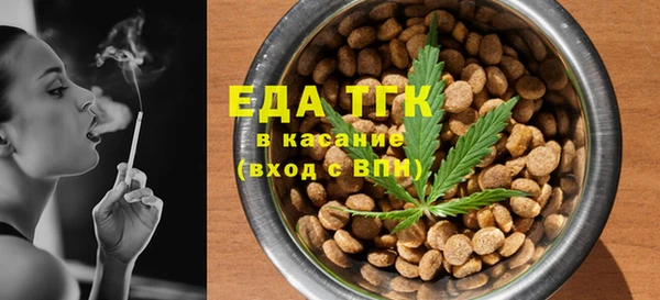 марки lsd Зерноград