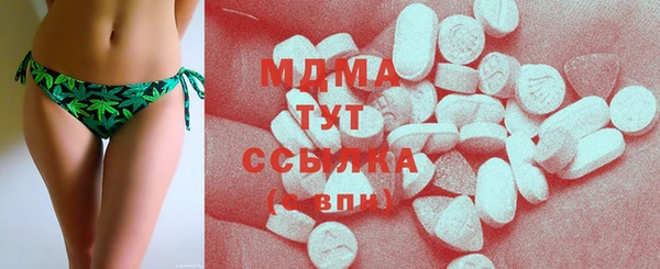 марки lsd Зерноград