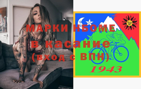 кокаин колумбия Зеленокумск