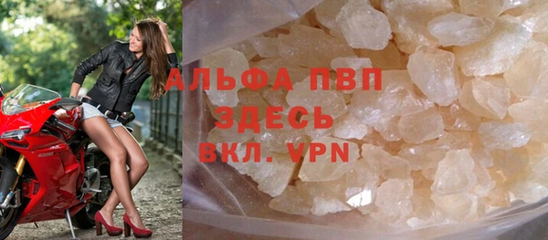 марки lsd Зерноград
