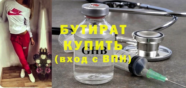 марки lsd Зерноград