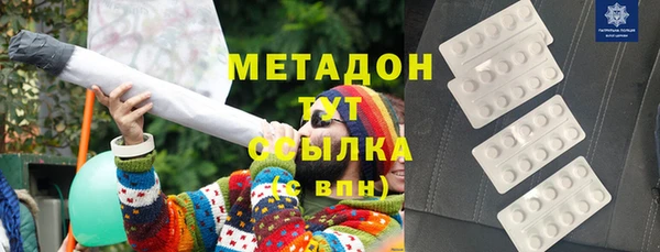 кокаин колумбия Зеленокумск