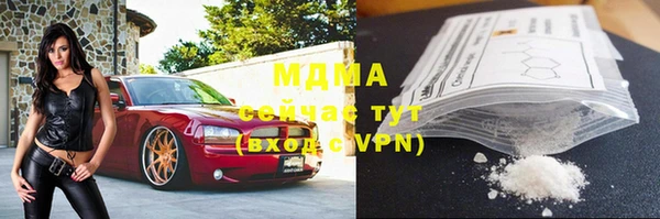 марки lsd Зерноград