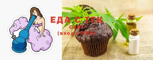 марки lsd Зерноград