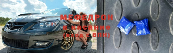 марки lsd Зерноград
