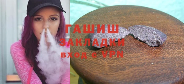 марки lsd Зерноград
