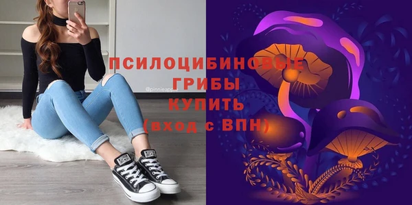 марки lsd Зерноград